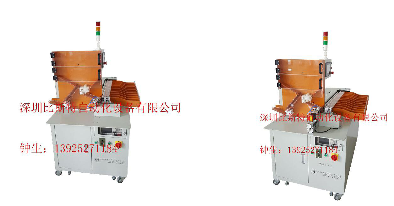 18650電芯分選機(jī)帶旋轉(zhuǎn)圖片